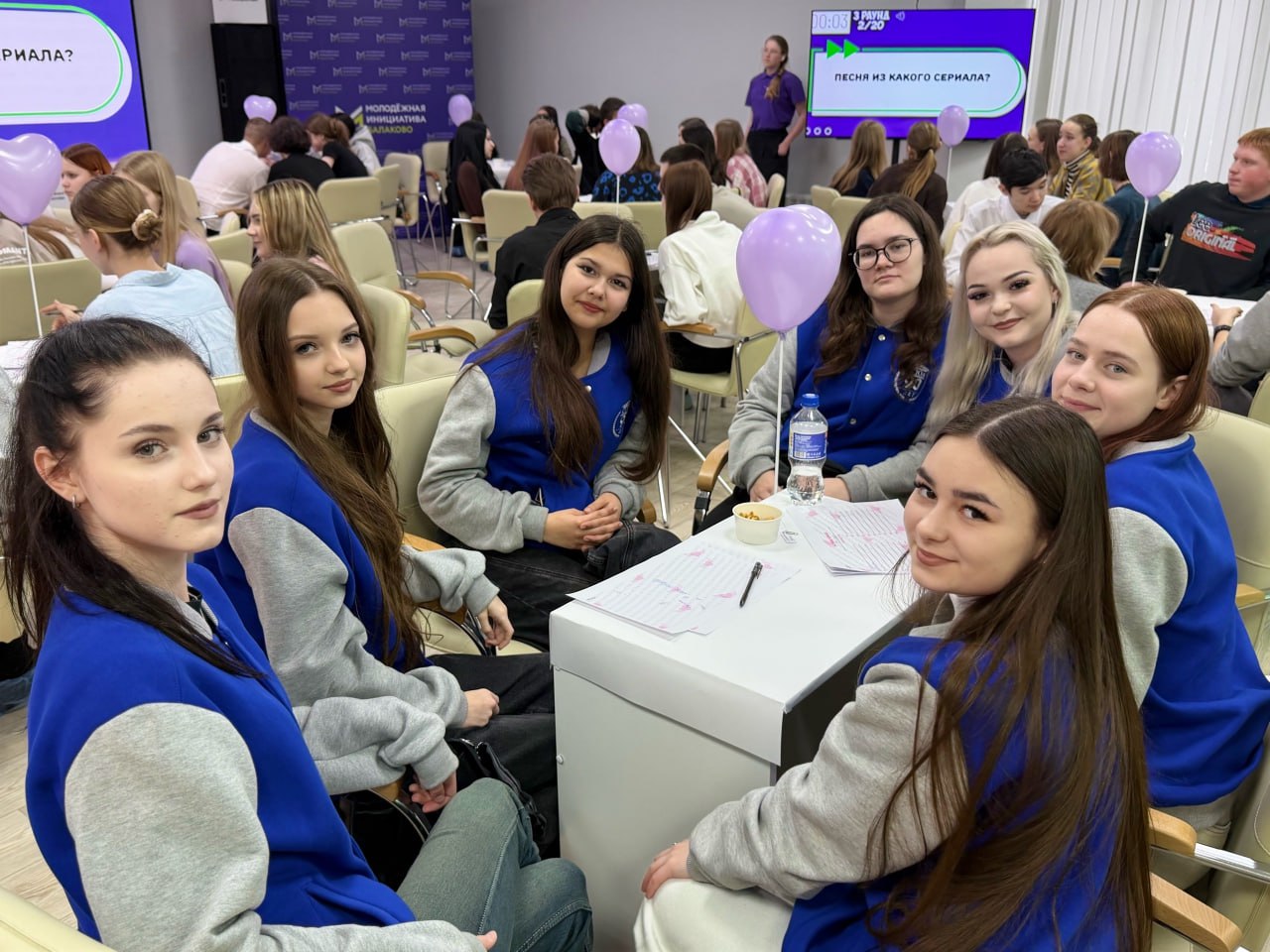 В Балаково прошла молодежная интеллектуальная игра