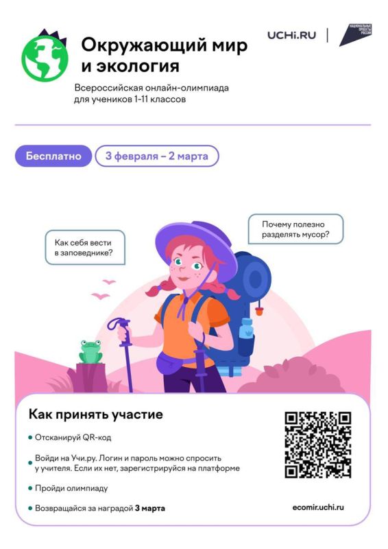 ����������� ���������� ���������� ������� ������� � ��������� �� ����������� ���� � ��������