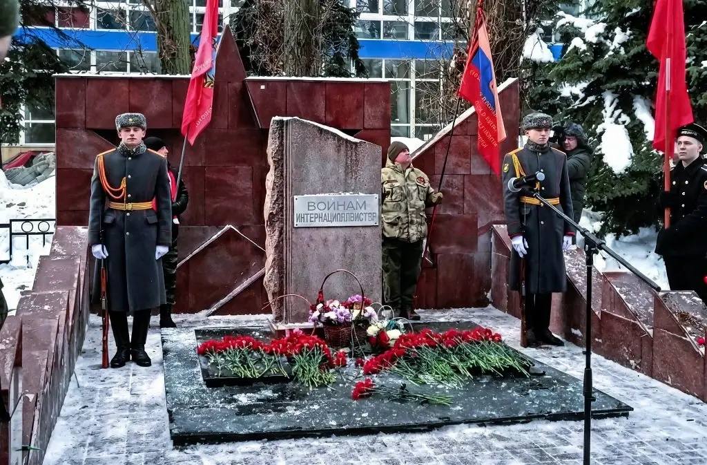 15 февраля — День памяти о россиянах, исполнявших служебный долг за пределами Отечества