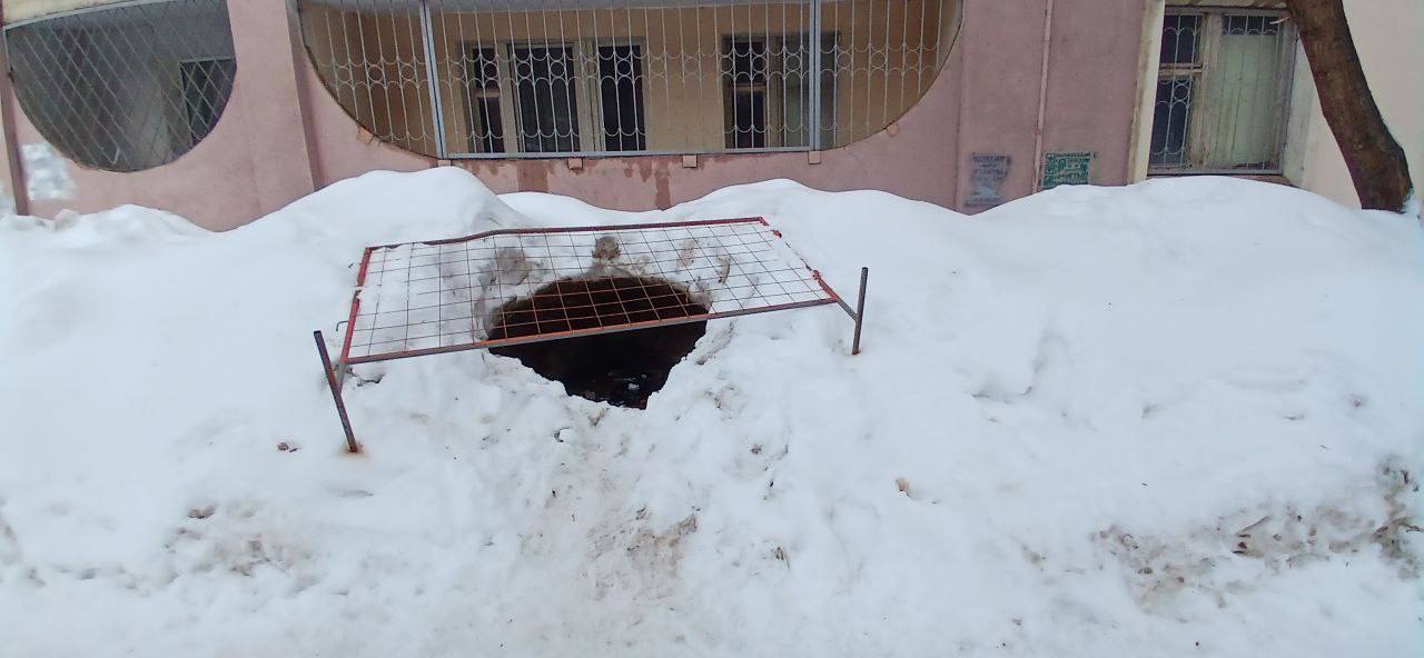 По поручению руководителя регионального управления следователями СК проводится доследственная проверка по факту травмирования ребенка в Октябрьском районе города Саратова По поручению руководителя регионального управления следователями СК проводится доследственная проверка по факту травмирования ребенка в Октябрьском районе города Саратова