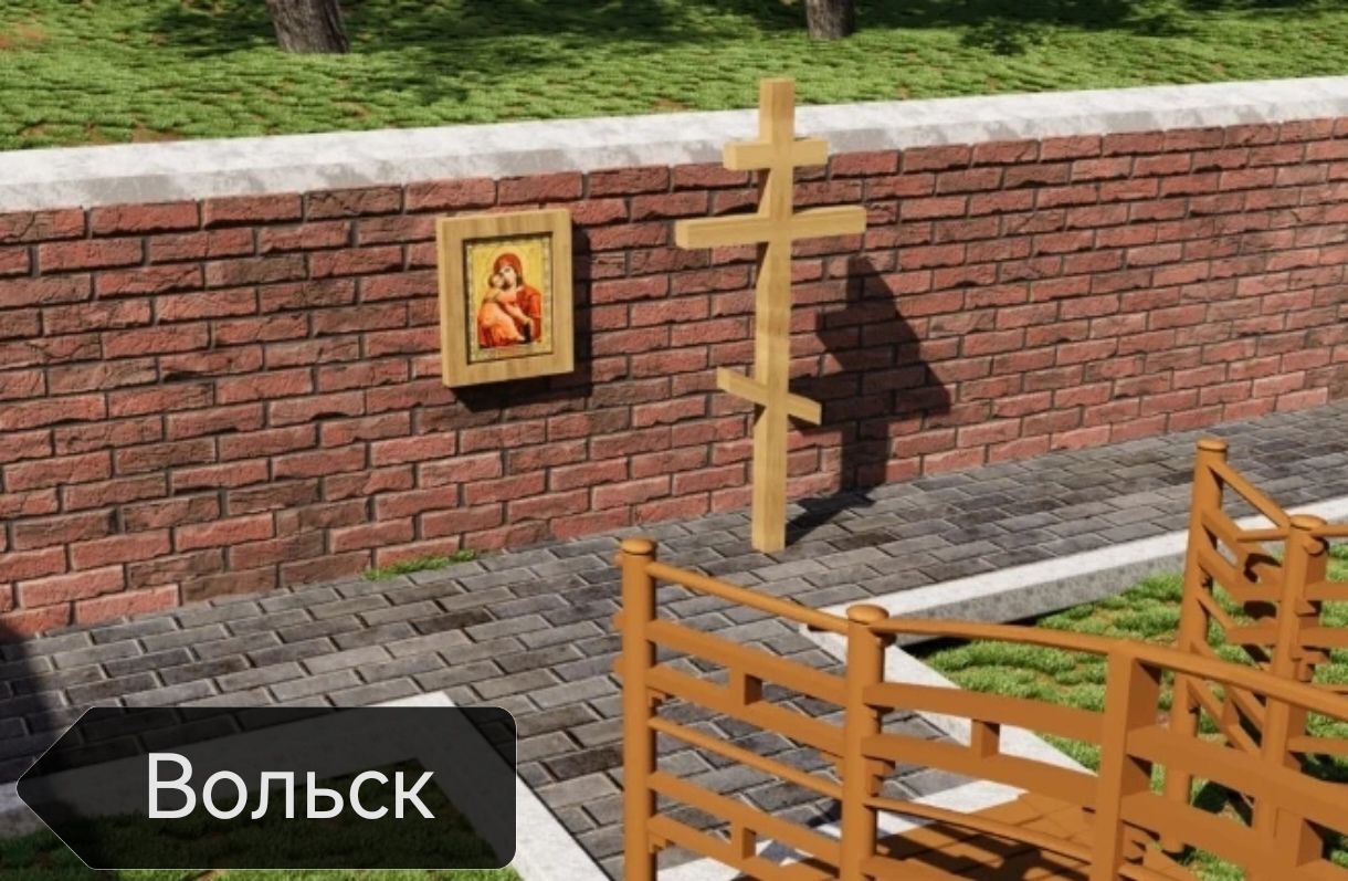 В Вольске и Базарном Карабулаке обустроят территории у родников В Вольске и Базарном Карабулаке обустроят территории у родников