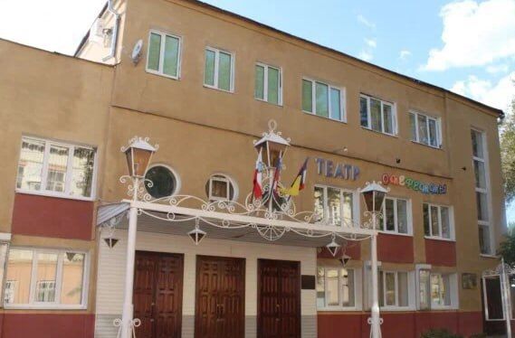 ����� �������� � �������� ������������� � 2028 ����