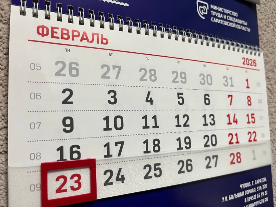 ��������� ������� ������ ����� ��������������