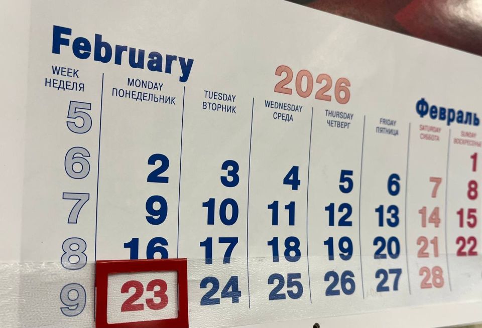 � �� ������ ���������, ��� ��������� �������� ������ ��� ������� ������������