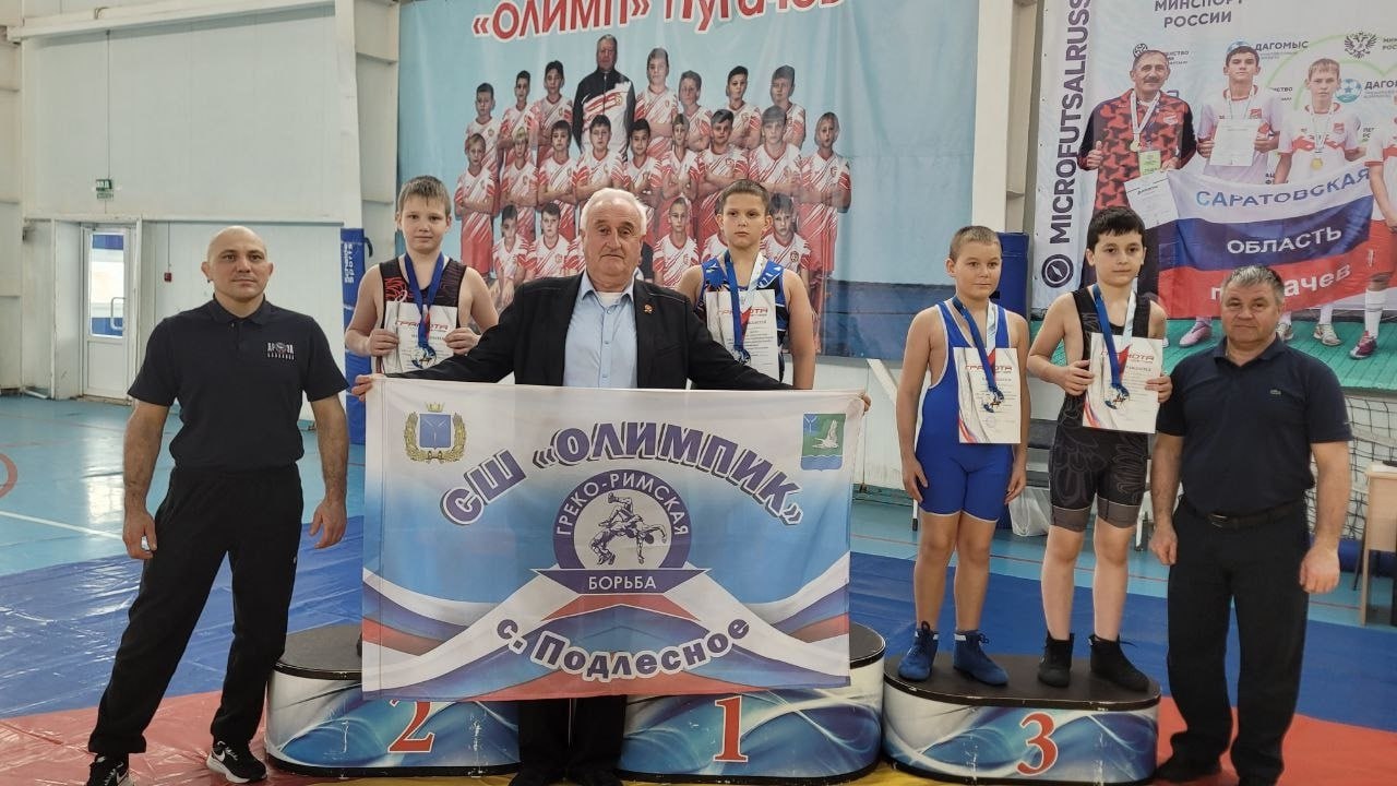 Успех балаковских борцов на турнире в Пугачёве Успех балаковских борцов на турнире в Пугачёве