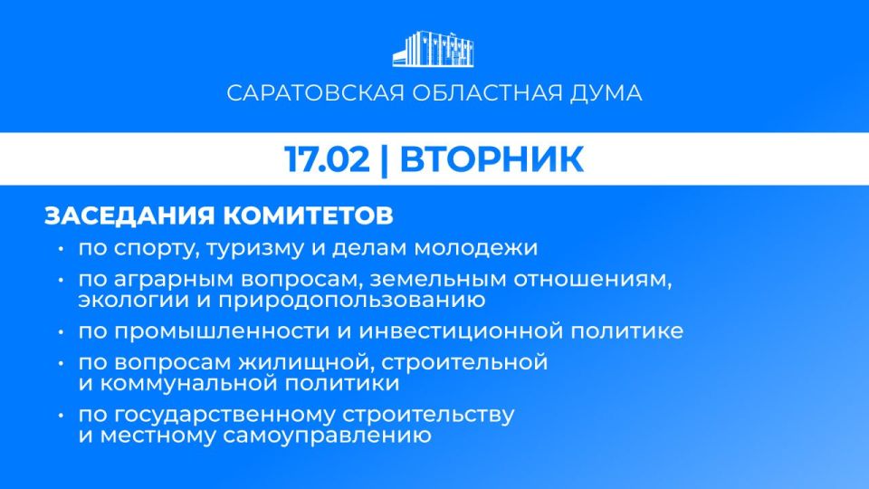 17 ������� � ����������� ��������� ���� ������������� ��������� ���������: