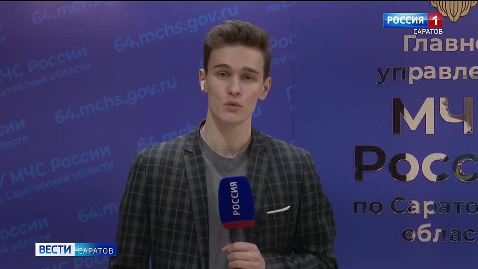 Обзор происшествий в регионе