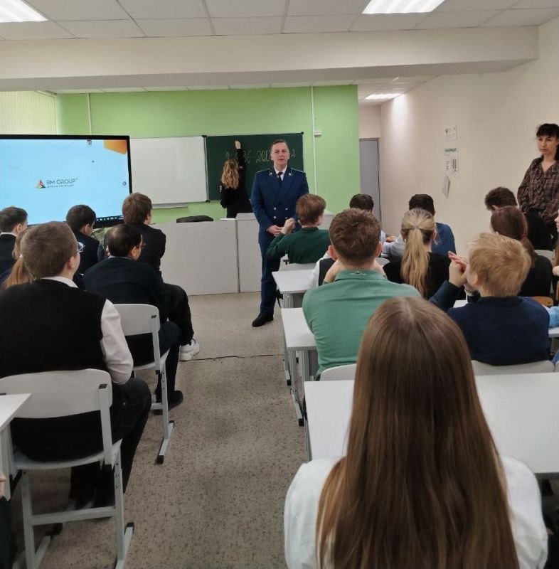 �������� ������-������������� ������ ����������� ������� ������� ����� ����� ������� � ��������� ����� �. �������� ����� �� ����: "������������ �������������� � ������������ ������������������"