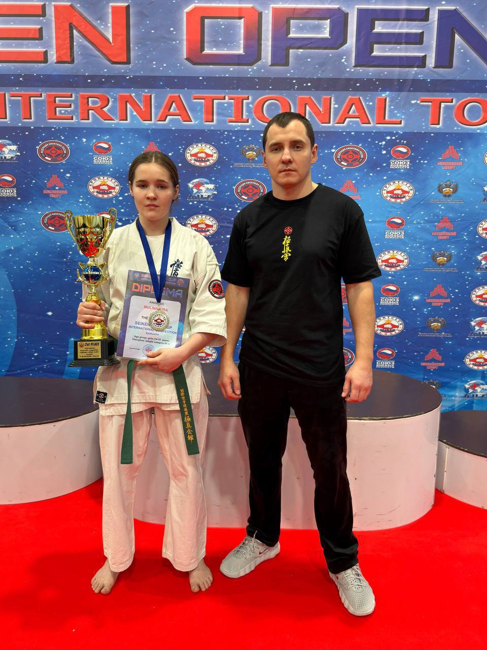 Кира Мулина — серебряный призер международных соревнований по киокушин