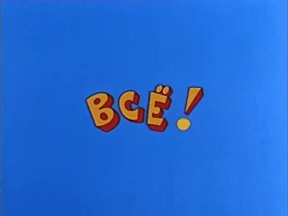 С 1 апреля Telegram в России могут полностью заблокировать