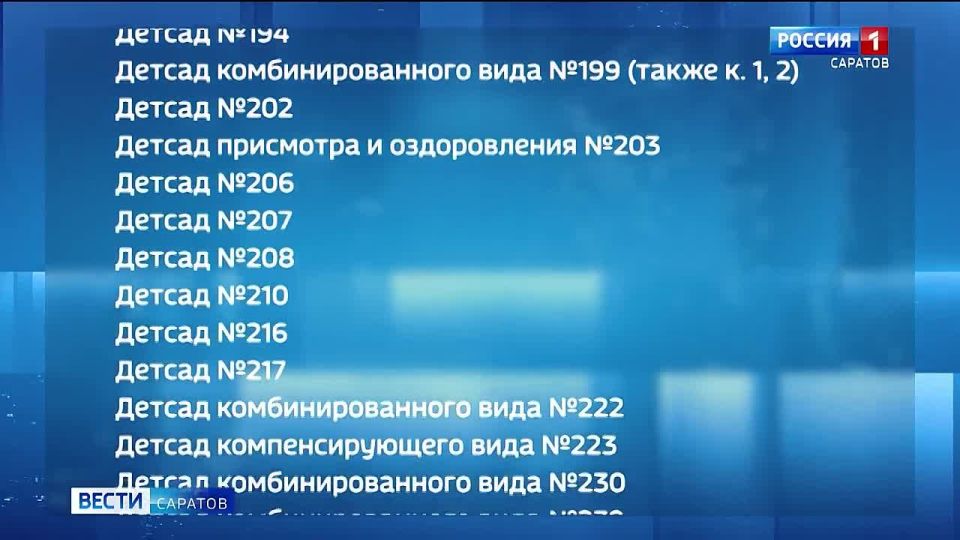 � ������ ������������ ������� ��������� �������� ������� ������ ������� ����� ����� ����������� ����� ������� �������� ��� ��������