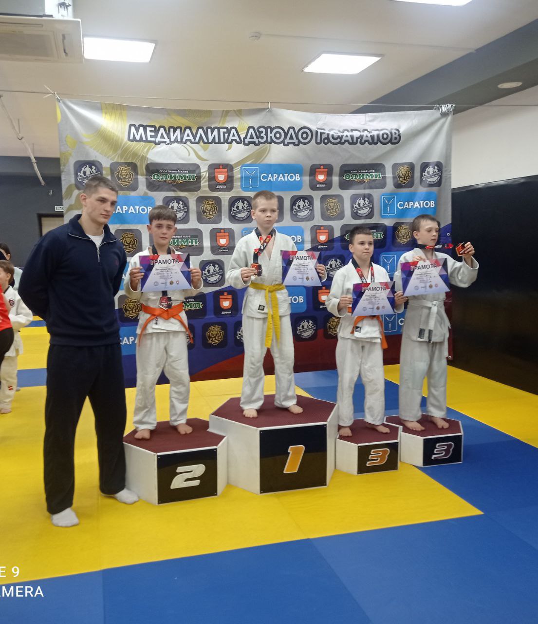 Результаты клубных соревнований Балаковских дзюдоистов Результаты клубных соревнований Балаковских дзюдоистов