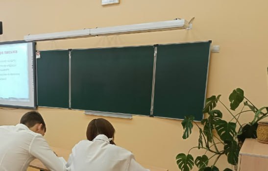 В школах Саратовской области вводится новый предмет