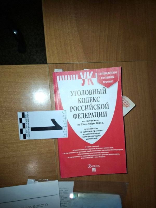 Нелегальных мигрантов искали в саратовском клубе Vrezh