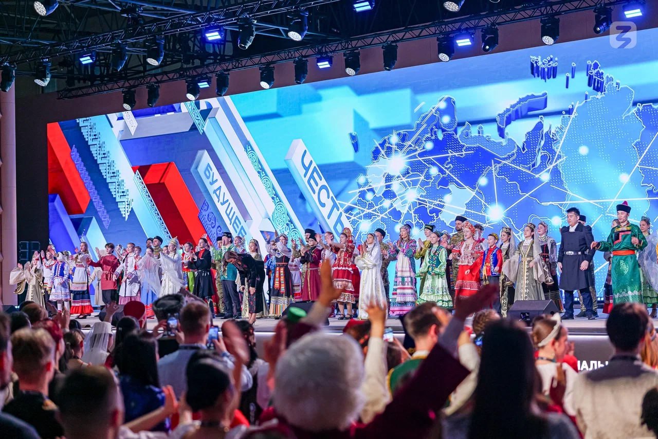 Регионы участвуют в конкурсе на право принять у себя марафон Знание.Первые Регионы участвуют в конкурсе на право принять у себя марафон Знание.Первые