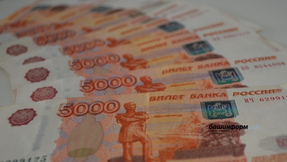 Единовременная выплата до 440 000 ?: кто в 2026 году может забрать свои накопления и как это сделать