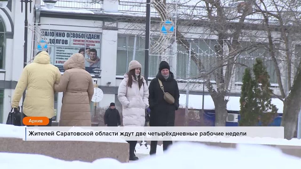 �������� ���� � ������ ������� ������� �������