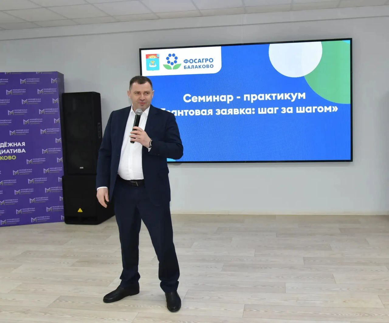 В «Молодёжной инициативе» проходит семинар в рамках конкурса «Творим добро вместе» В «Молодёжной инициативе» проходит семинар в рамках конкурса «Творим добро вместе»