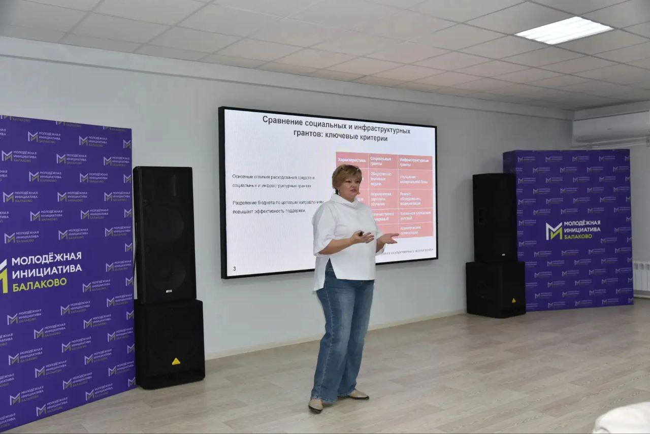 В «Молодёжной инициативе» проходит семинар в рамках конкурса «Творим добро вместе» В «Молодёжной инициативе» проходит семинар в рамках конкурса «Творим добро вместе»