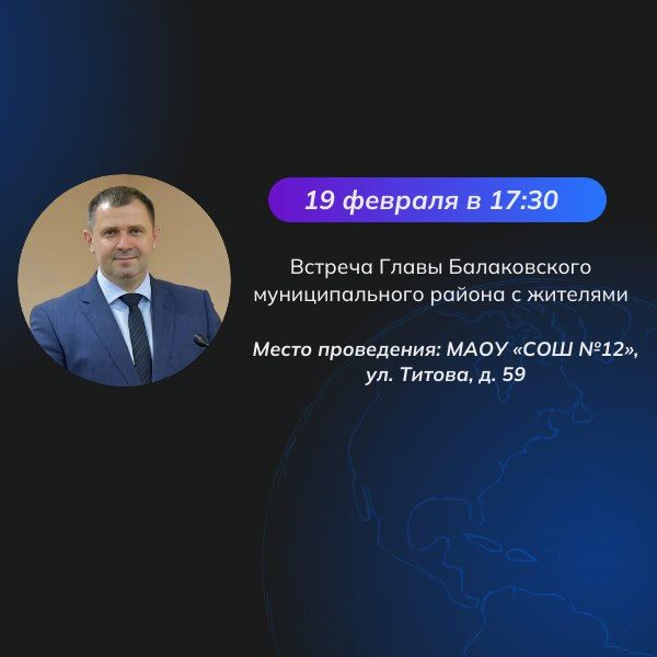 19 ������� ��������� ������� � ��������