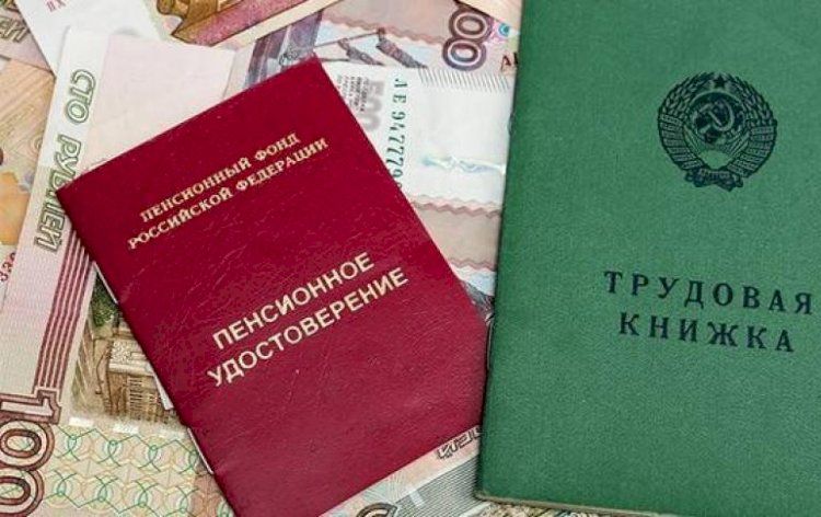 Как восстановить стаж и получить пенсию: история, которой стоит доверять