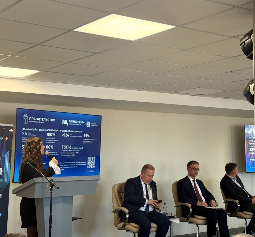 ����� 1 600 ������ ������������� � ������� ��������������� ��������� ������: ������ �������� 1 ����� � ���