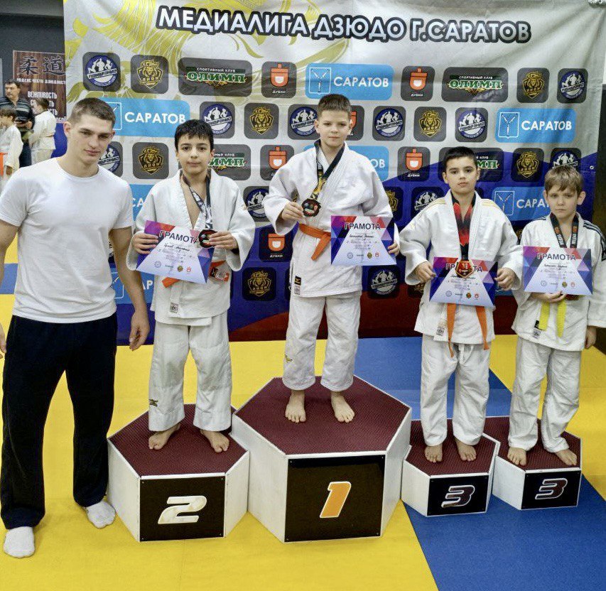 Результаты клубных соревнований Балаковских дзюдоистов Результаты клубных соревнований Балаковских дзюдоистов