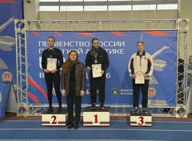 Бронза на Всероссийских соревнованиях по легкой атлетике