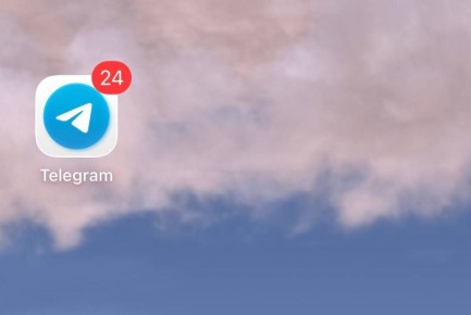 ������������ ����� ��������� Telegram ��-�� ��������� ������� ��, ����� ��� �������