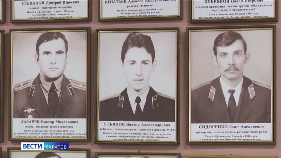 Их подвиги не забыты и неповторимы