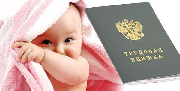 Вы заботитесь о детях и беспокоитесь о своей пенсии?