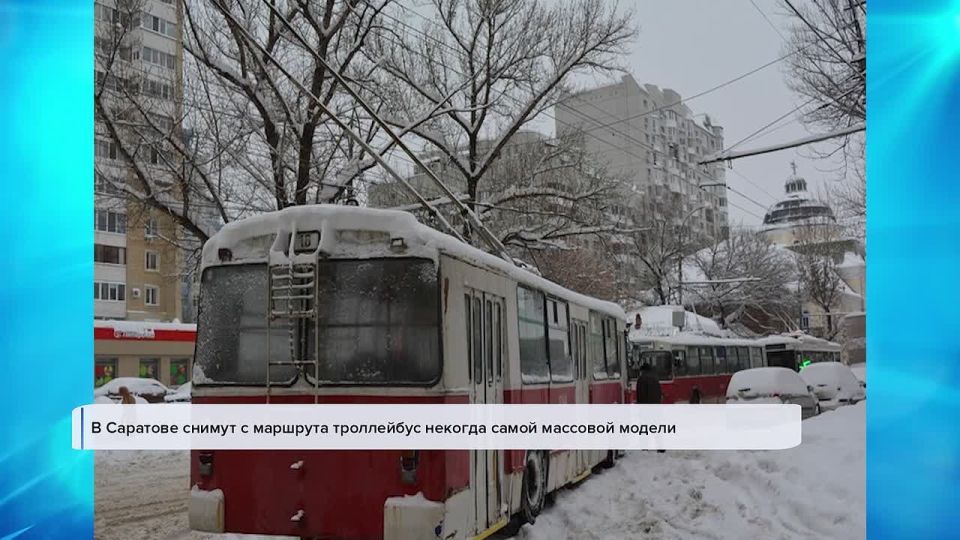 Начинаем день с самого первого выпуска «Вестей»