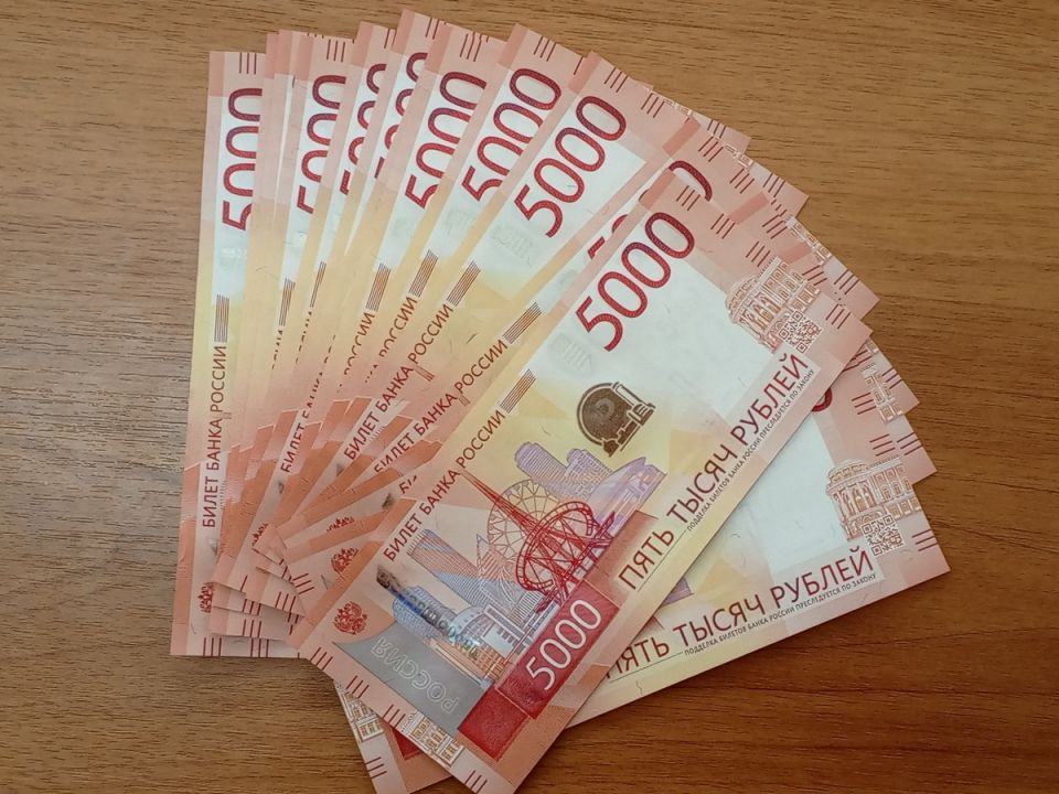 Пенсии возрастают в феврале: кто получит надбавку