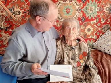 ������� �������� ������� ������������� ����� � ����� ���� ����������� ��������� ����������� 103 ����