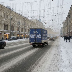 Новый закон о рекламе на автомобилях: как это повлияет на водителей