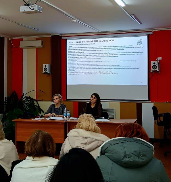 ��������� ������� 2026: ���������� ���������� � �������-����������