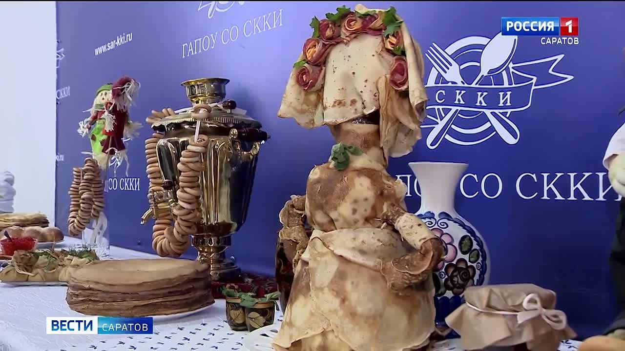 С сегодняшнего дня начинается Широкая Масленица