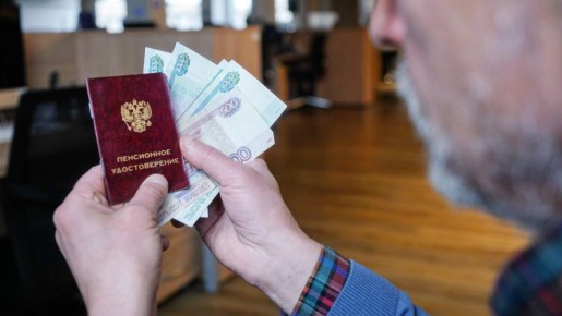 Весеннее обновление: прибавка в 6,8% для 3,5 миллионов россиян с 1 апреля