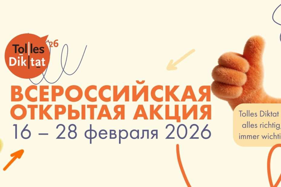 ������ ������� ����� ��������� ������ ��������� �����