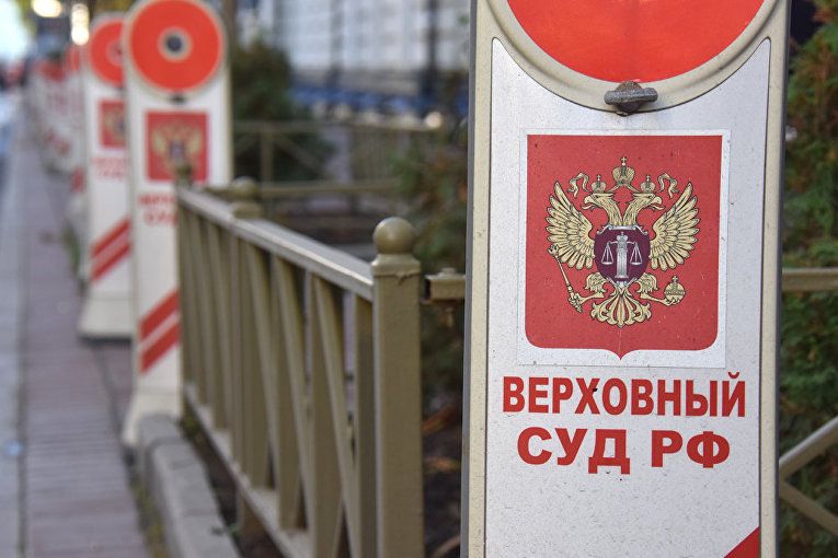 Верховный суд отклонил приостановление выселения после обращения в ООН