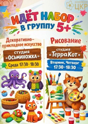 ����������� ����� ����������� �������� ����� ����� � ���������� ������