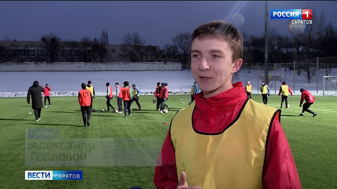 На стадионе «Салют» в Саратове откроют базу для подготовки биатлонистов и площадку для сдачи ГТО