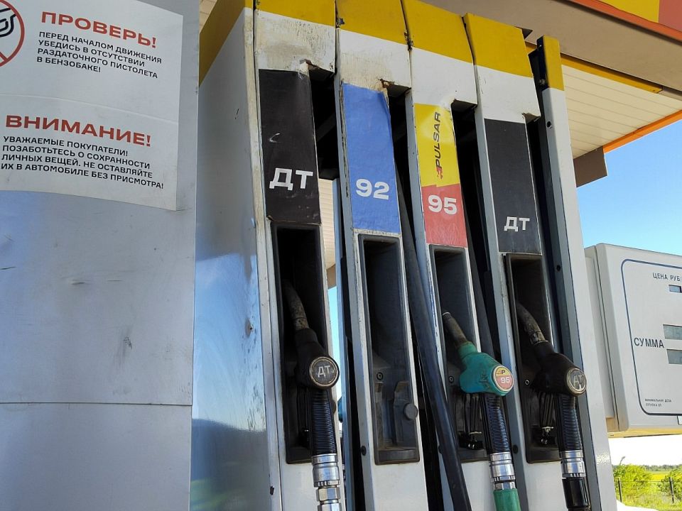 Бензин марки АИ-98 в Саратовской области подорожал на 8 копеек