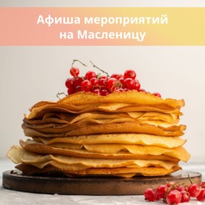 ������� ������������ ������ ���������� �� ���������