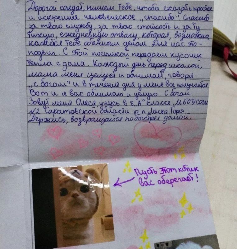 ������ ��������� �� ����������� ������� ������ ������ � ���� ������ �����