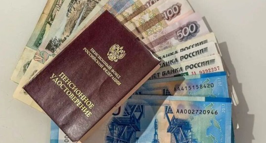Что ждет россиян с пенсиями в 2027 году: мифы и реальность