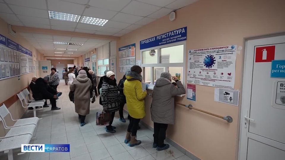 ������� ����������� ��������