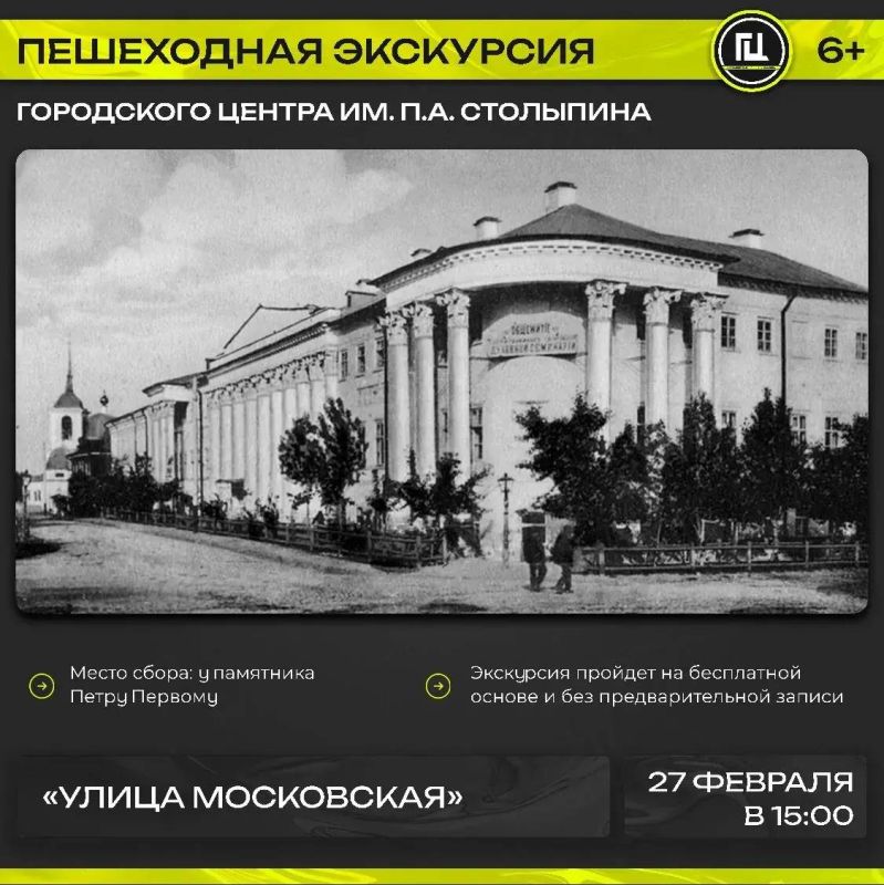 ��������� ����� ��. �.�. ��������� ���������� �� ���������� ��������� ������ ����������� � ������ ����� ��������� ����������� �������