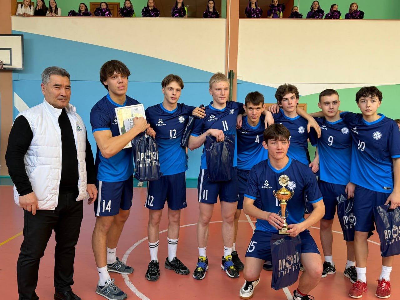 Сильнейшие духом: в Балаково выбрали победителей праздничного турнира Сильнейшие духом: в Балаково выбрали победителей праздничного турнира