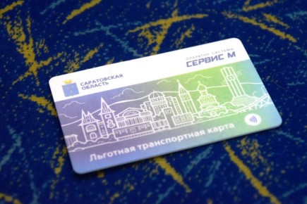 Министерство труда и социальной защиты напоминает, как работает льготная транспортная карта в пригородных электричках